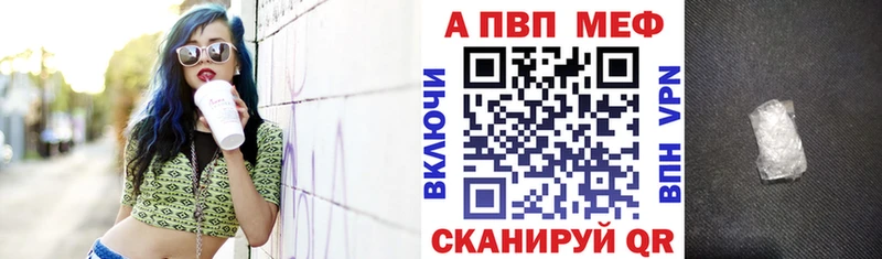 Где найти наркотики Орлов Героин Бошки Шишки Мефедрон ГАШИШ Cocaine