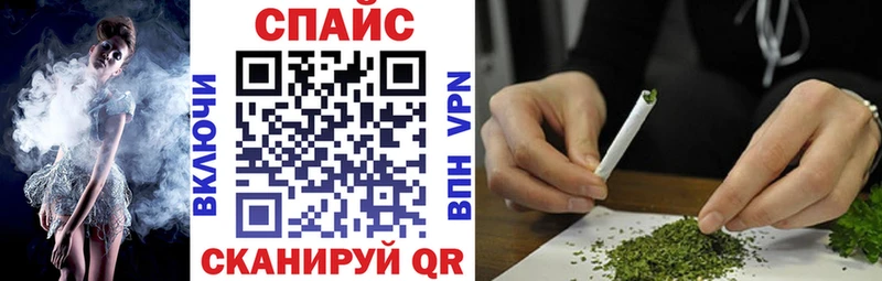 где купить наркотик  Орлов  Бутират 99% 