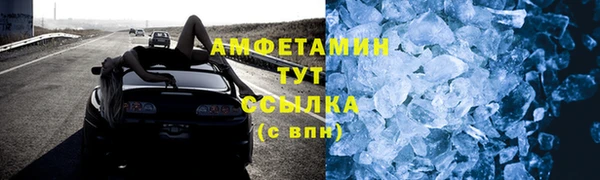 COCAINE Баксан