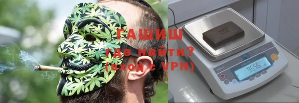 COCAINE Баксан