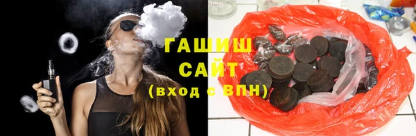 амф Балахна