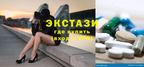 COCAINE Баксан
