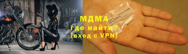 гашик Балабаново