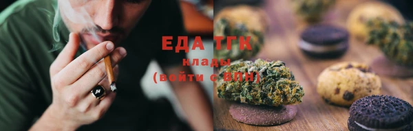 COCAINE Баксан