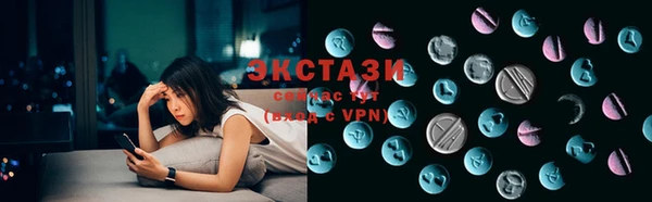 гашик Балабаново