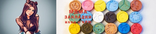 COCAINE Баксан