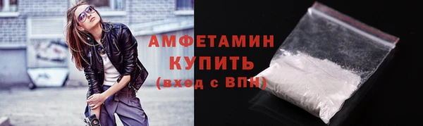 мдма Киреевск