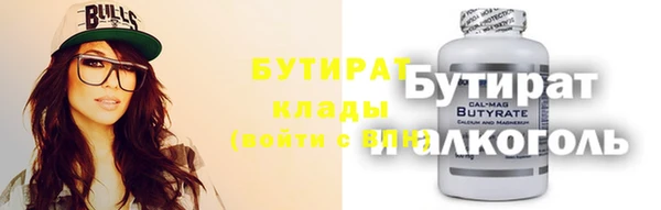 дмт Кинешма