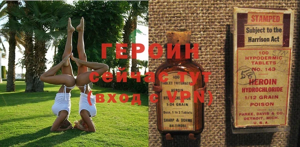 mix Елабуга