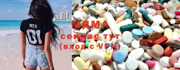 COCAINE Баксан