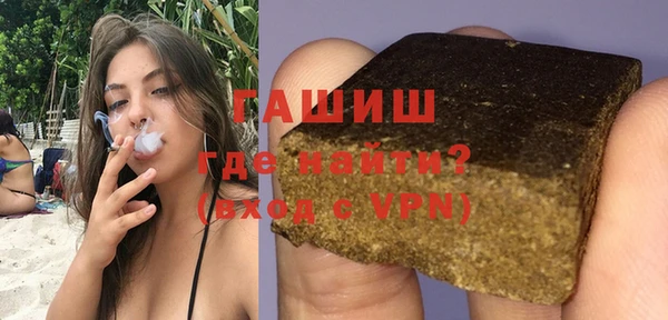 амф Балахна