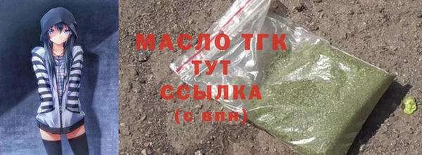 гашик Балабаново