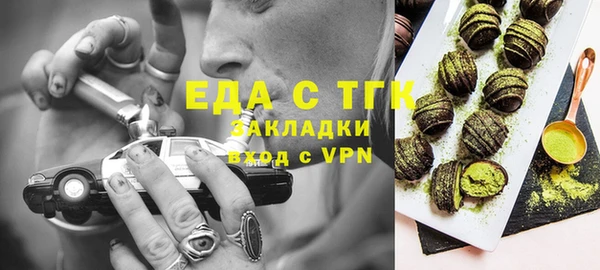 гашик Балабаново