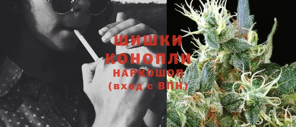 COCAINE Баксан