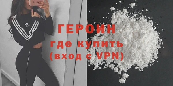 COCAINE Баксан