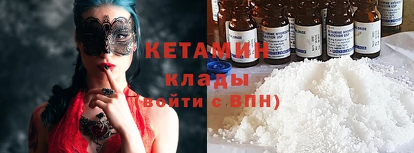 гашик Балабаново
