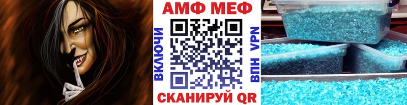 hydra зеркало  Орлов  МЕТАМФЕТАМИН пудра  наркота 