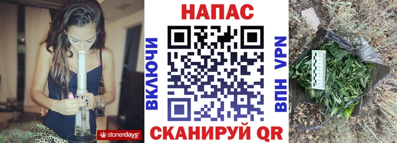 где купить   Орлов  MEGA сайт  Марихуана AK-47 